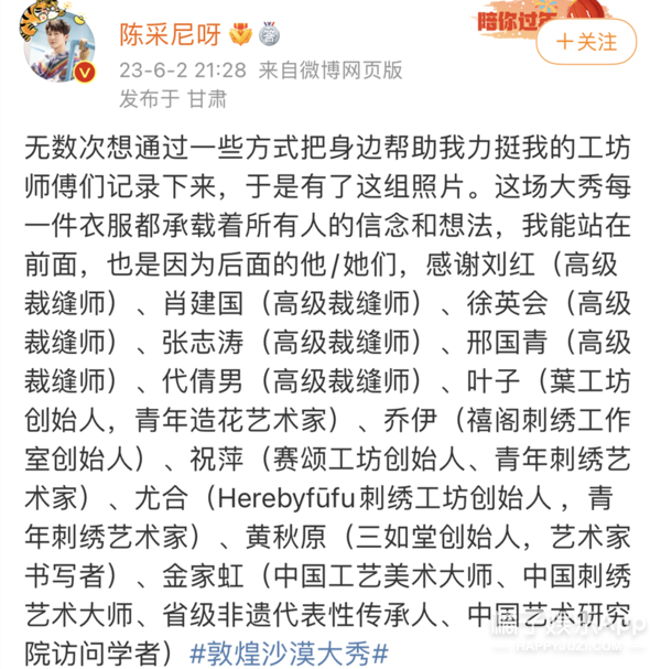 Ning赛事官方发布比分优势明显新规，G2争议不断！的简单介绍